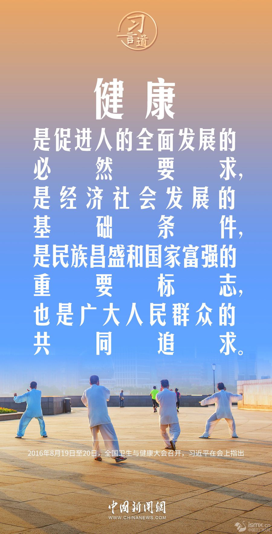ഺ(x)Ե|l(f)չw\(yn)(qing)w|(zh)