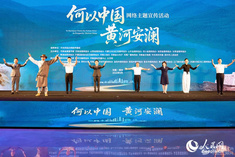 ����(d��ng)�xʽ�F(xi��n)��������W(w��ng) �����x�z