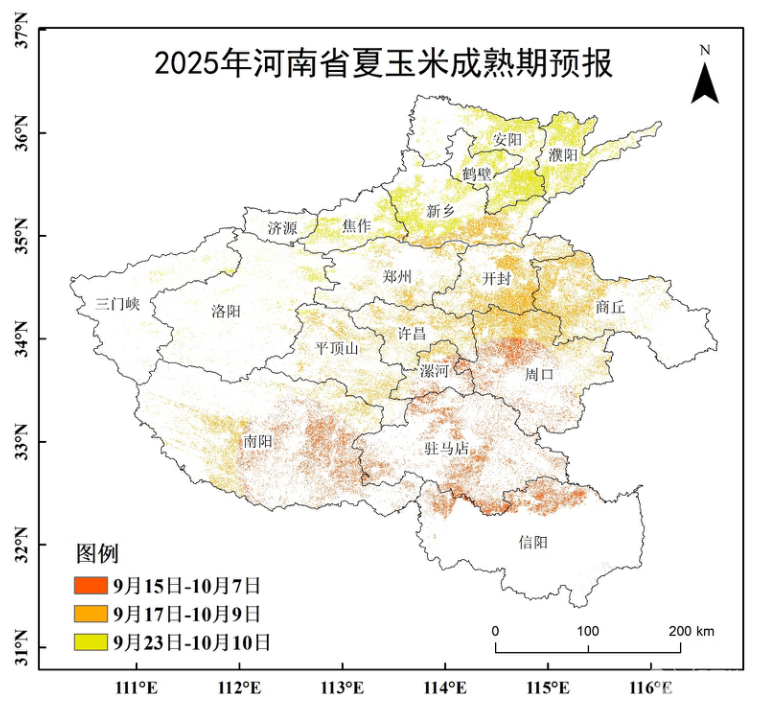 2025�����ʡ�����׳������A(y��)��(b��o)������ʡ����ֹ��D