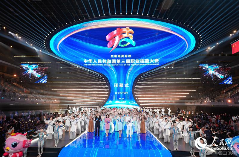 �]Ļʽ�F(xi��n)��������W(w��ng)ӛ�� ��־�h(yu��n)�z