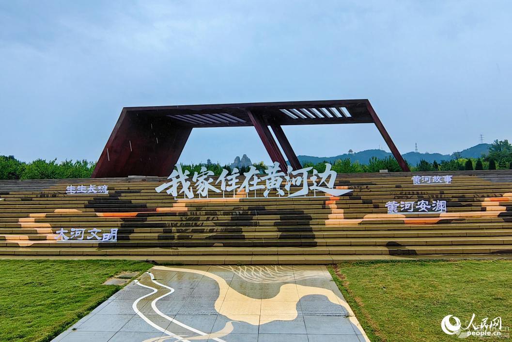 ��(x��)���е������S���Ļ����@������W(w��ng) �����x�z